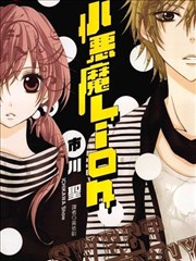 国产青春漫画改编动画蝉鸣之前剧照